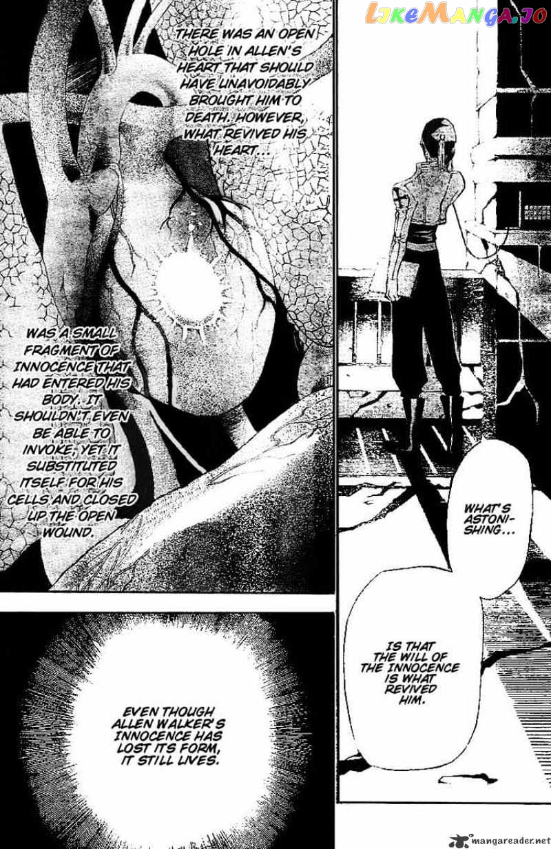 Read D gray Man Manga Online