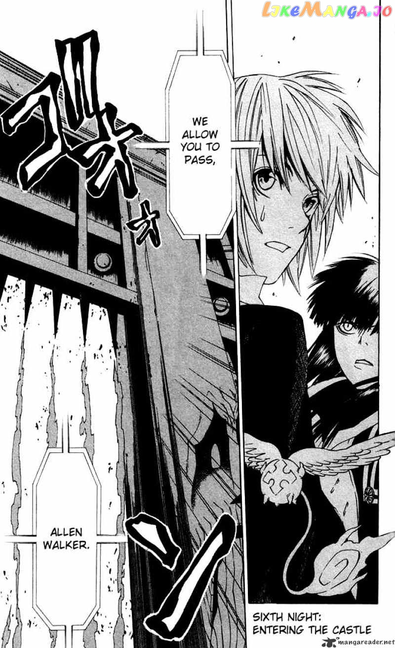 Read D gray Man Manga Online