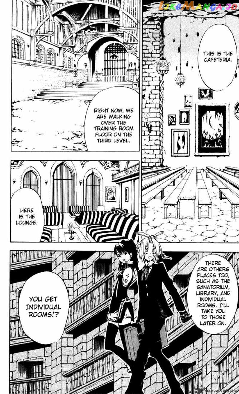 Read D gray Man Manga Online