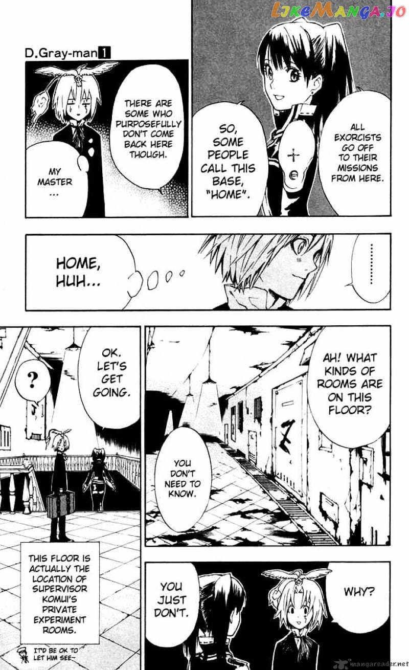 Read D gray Man Manga Online