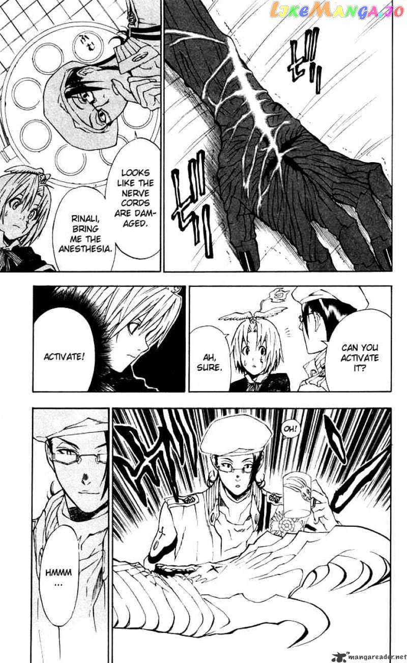 Read D gray Man Manga Online