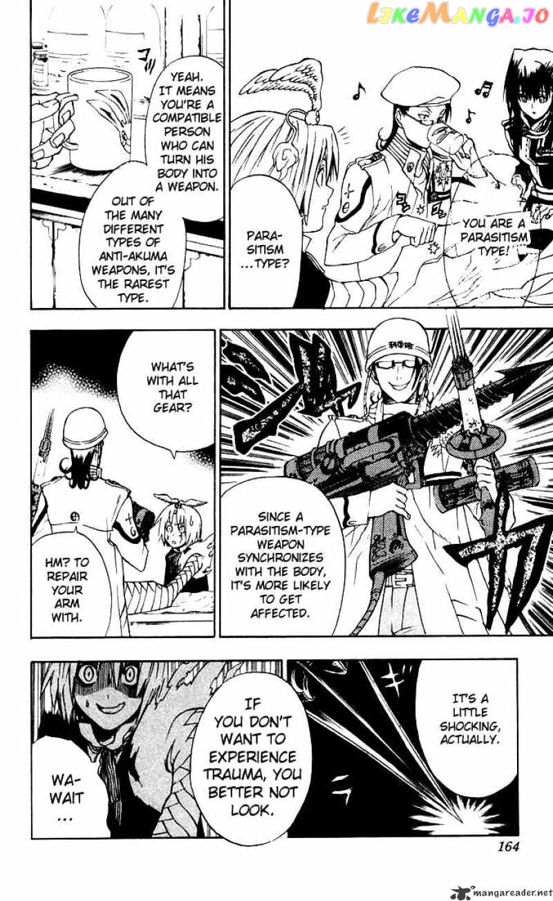 Read D gray Man Manga Online