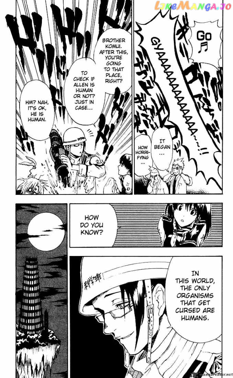 Read D gray Man Manga Online