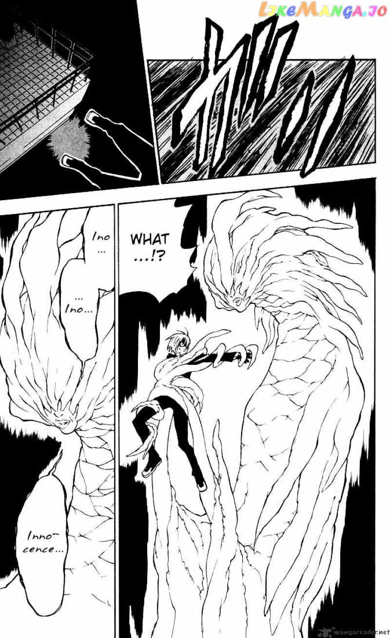Read D gray Man Manga Online