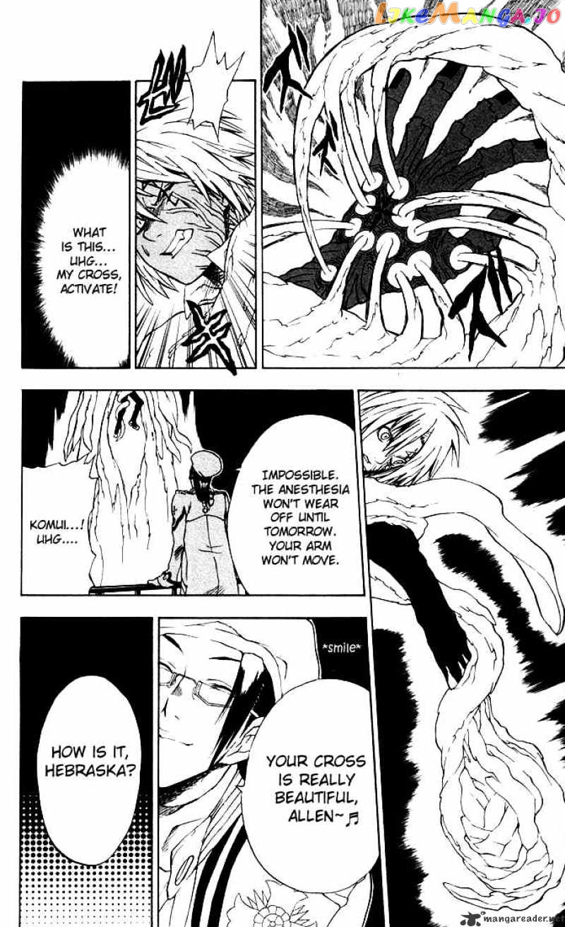 Read D gray Man Manga Online