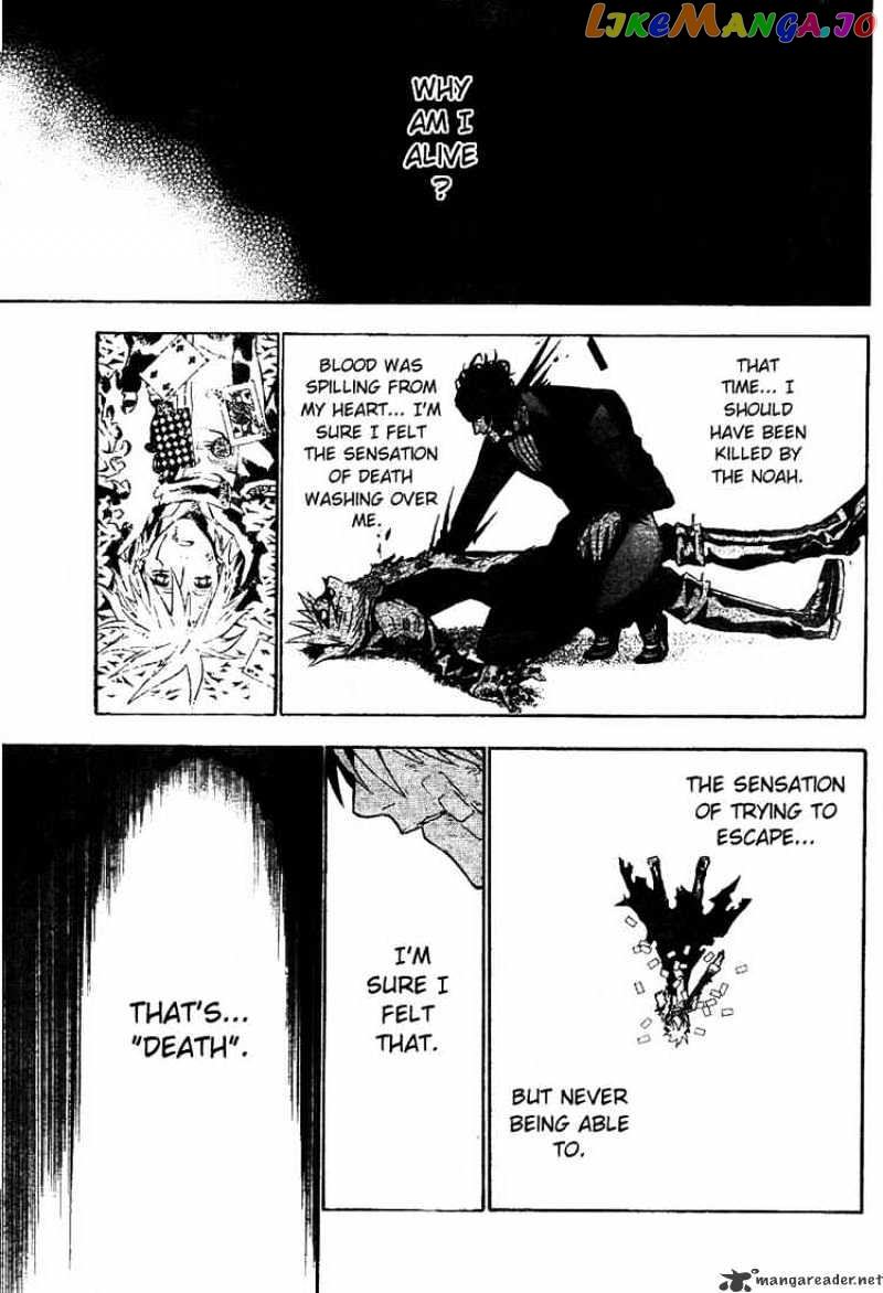 Read D gray Man Manga Online