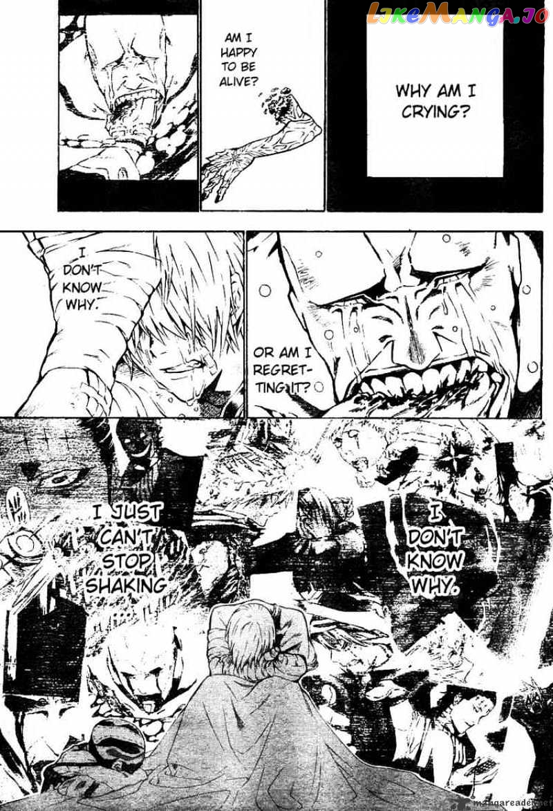Read D gray Man Manga Online