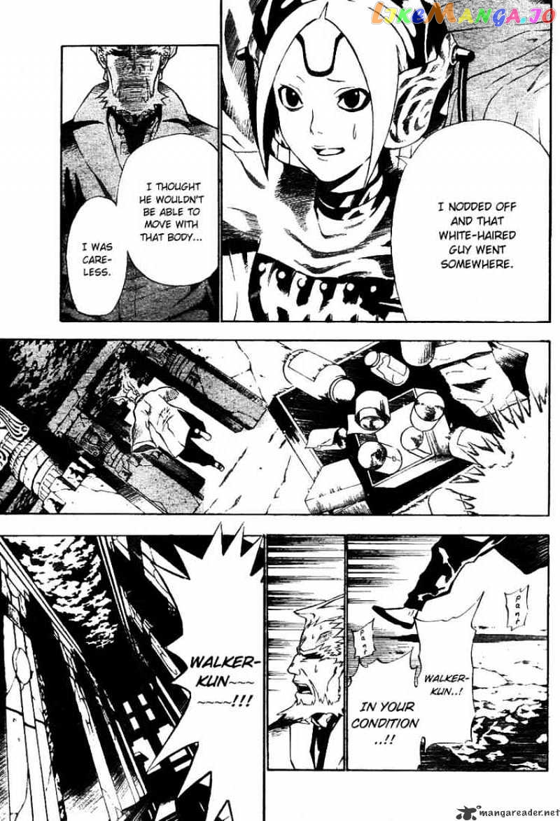 Read D gray Man Manga Online