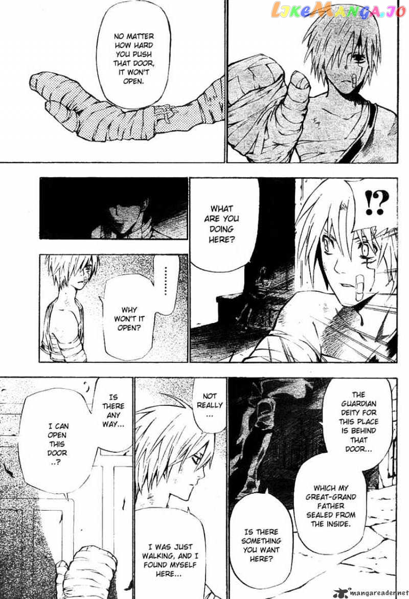 Read D gray Man Manga Online