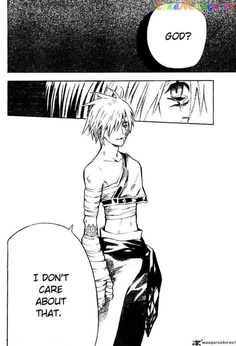 Read D gray Man Manga Online