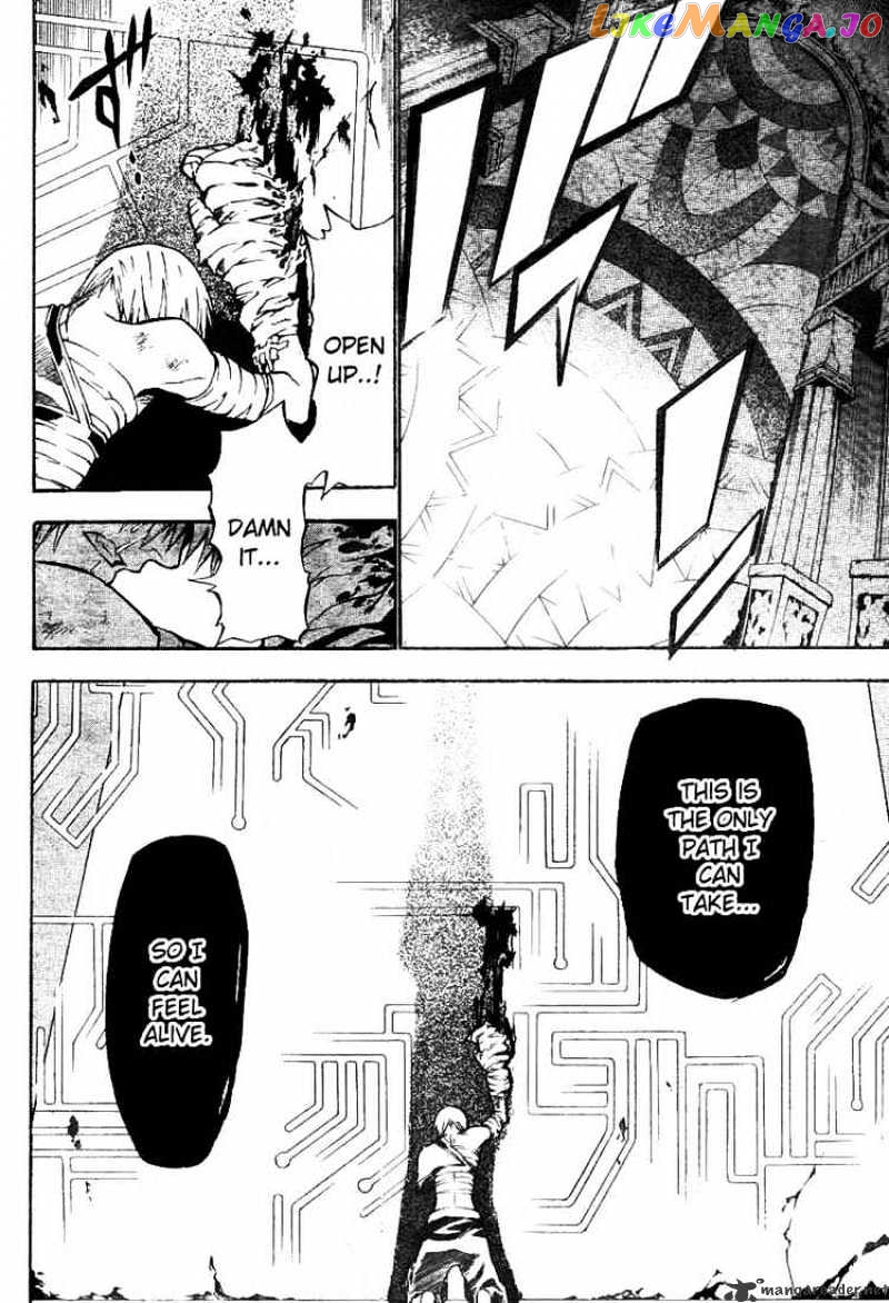 Read D gray Man Manga Online