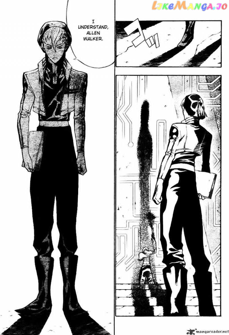 Read D gray Man Manga Online
