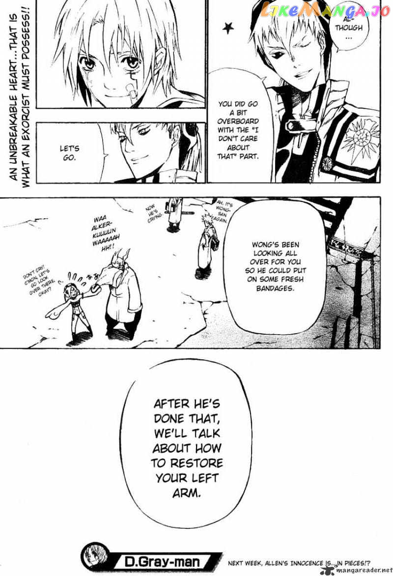 Read D gray Man Manga Online