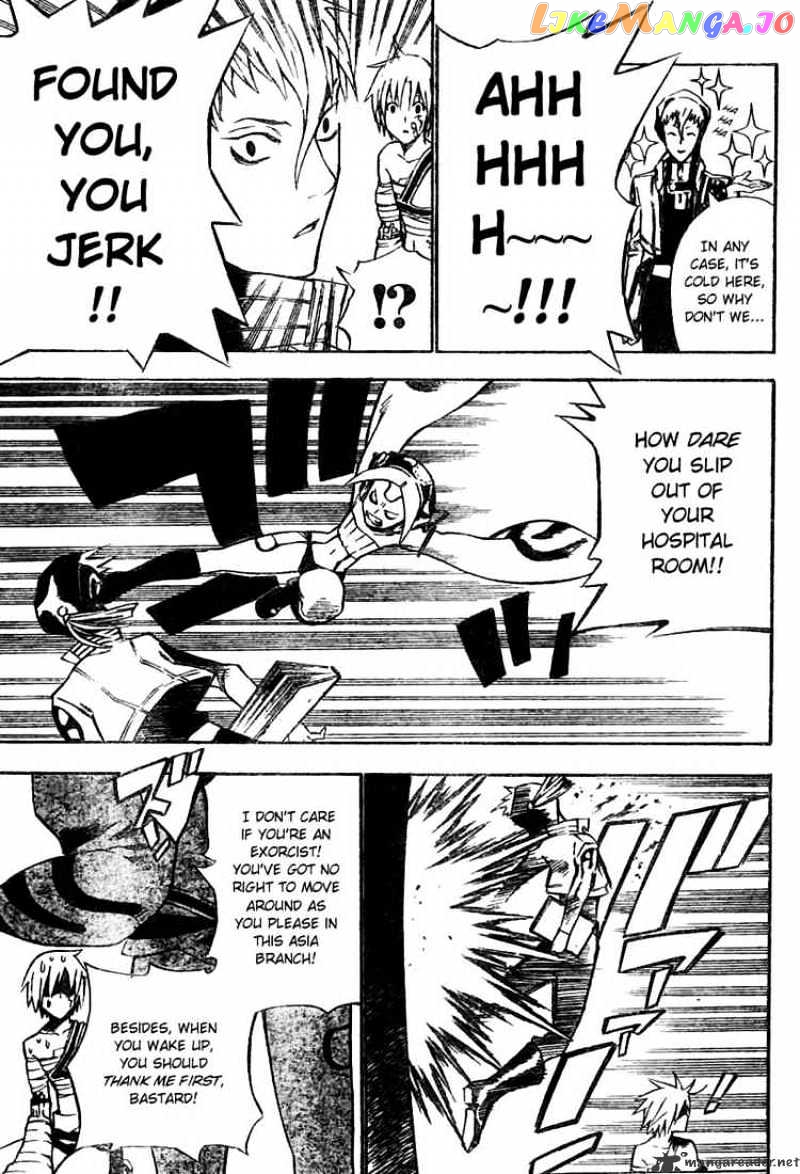 Read D gray Man Manga Online