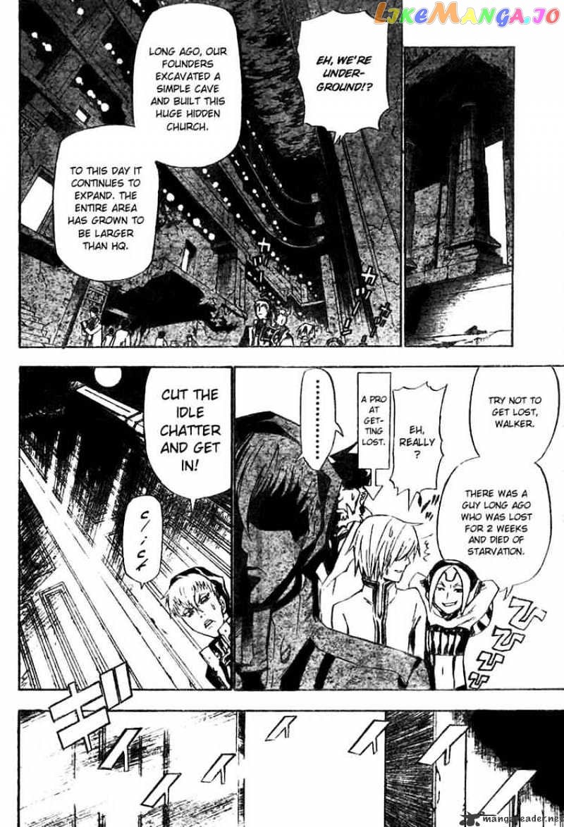 Read D gray Man Manga Online