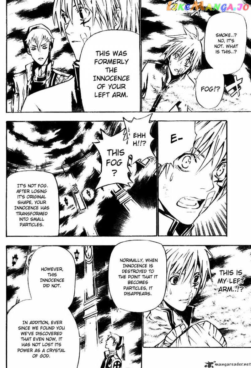 Read D gray Man Manga Online