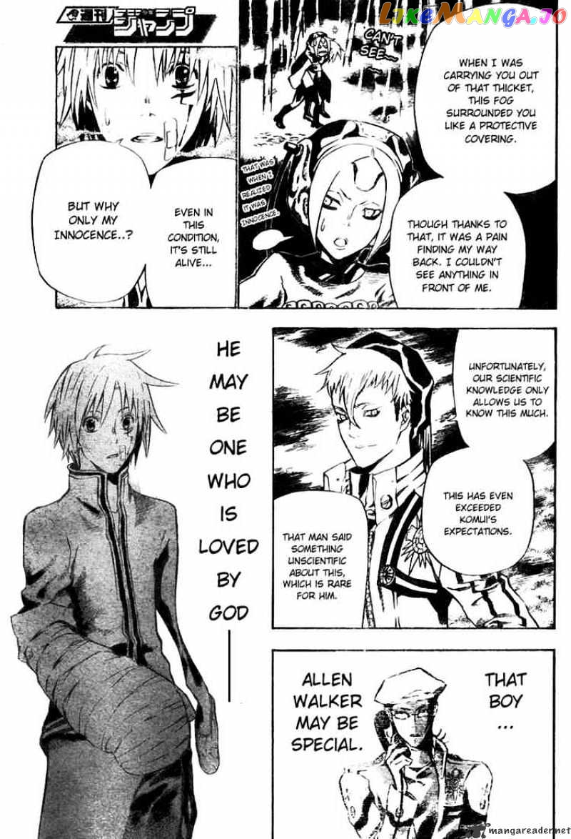Read D gray Man Manga Online