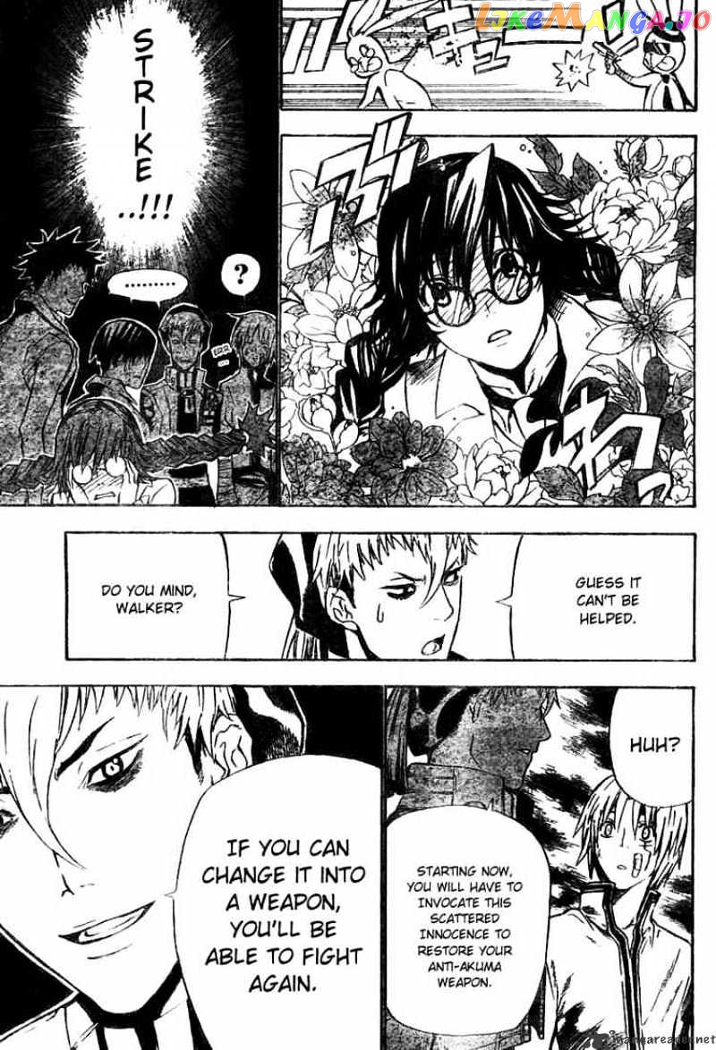 Read D gray Man Manga Online