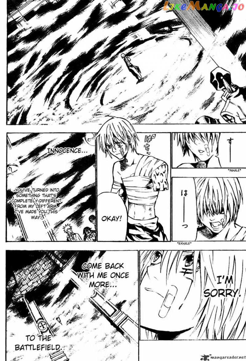 Read D gray Man Manga Online