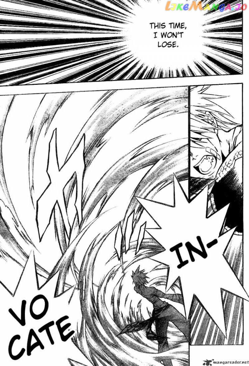 Read D gray Man Manga Online