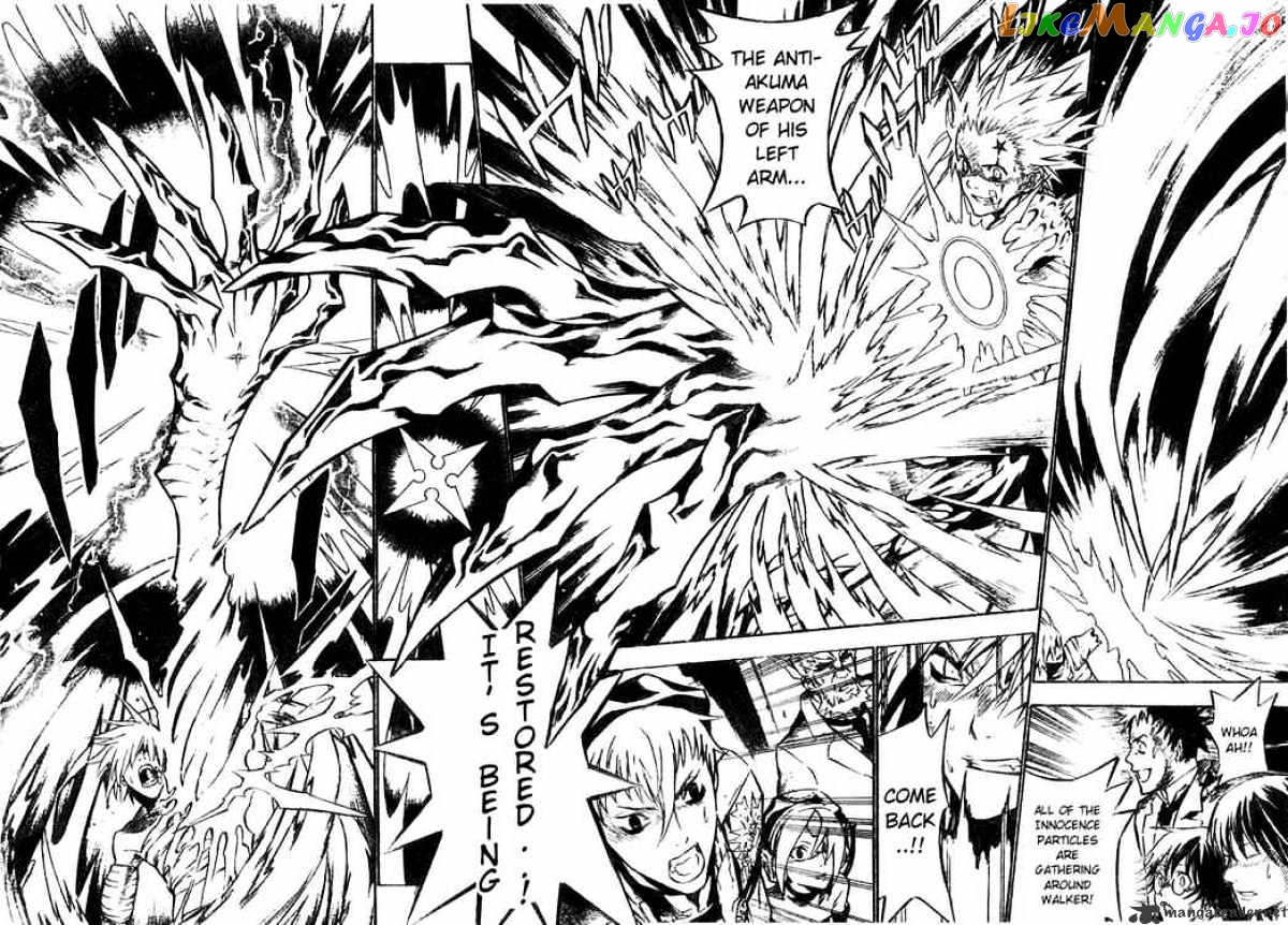 Read D gray Man Manga Online