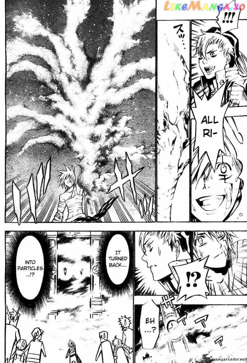 Read D gray Man Manga Online