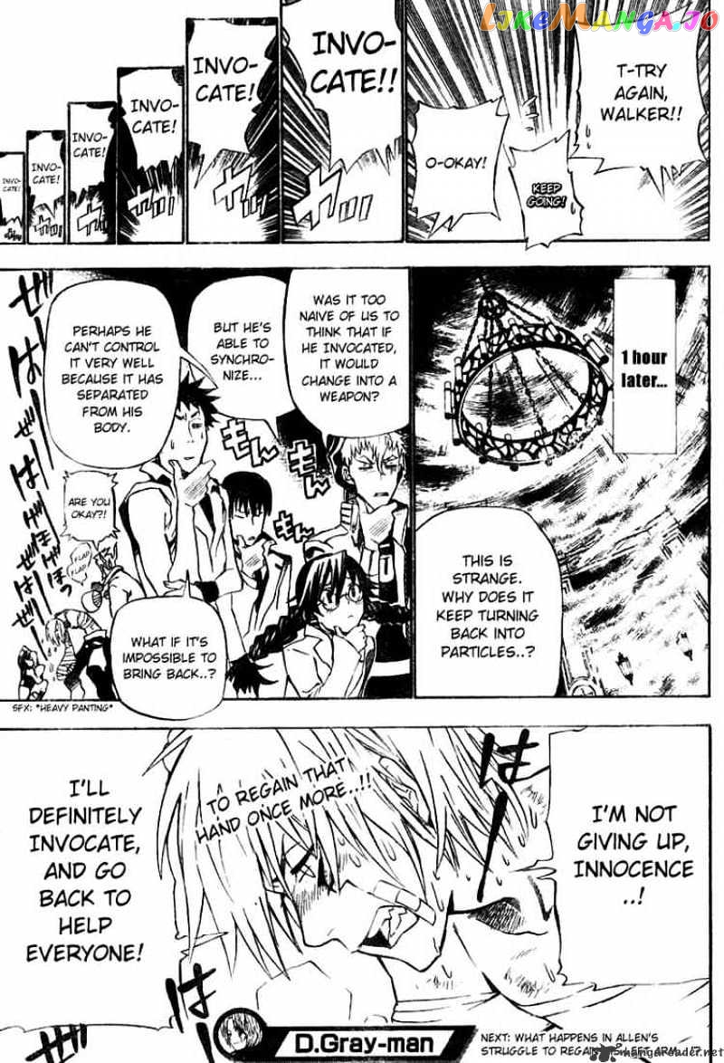 Read D gray Man Manga Online