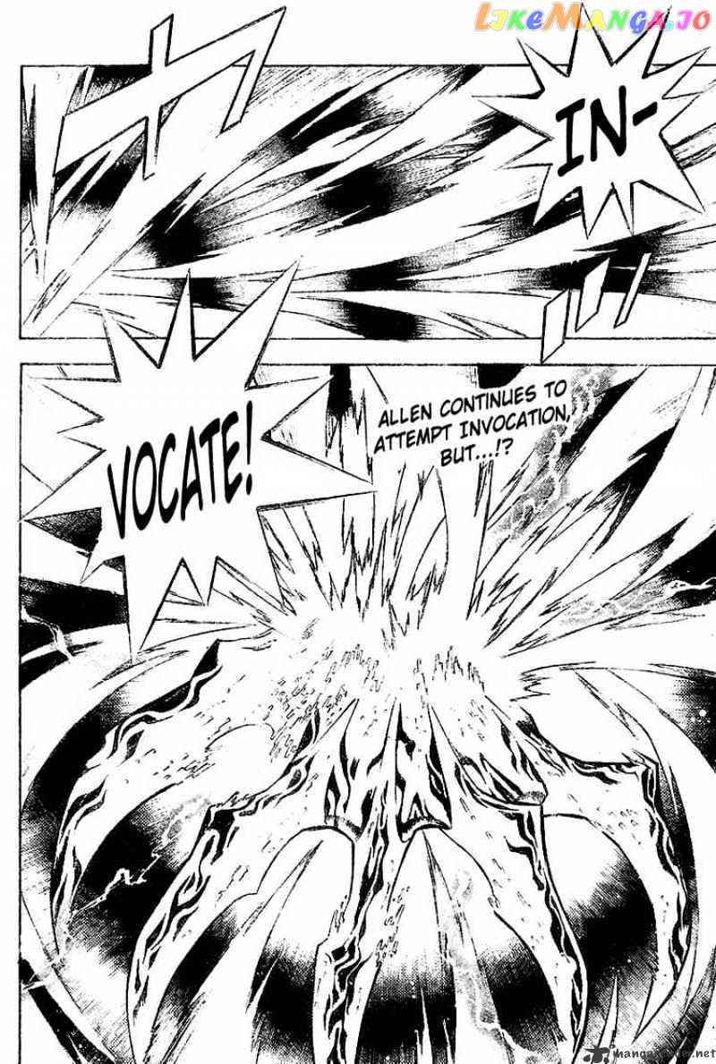 Read D gray Man Manga Online