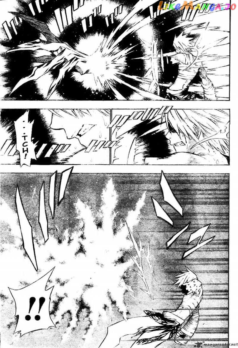 Read D gray Man Manga Online