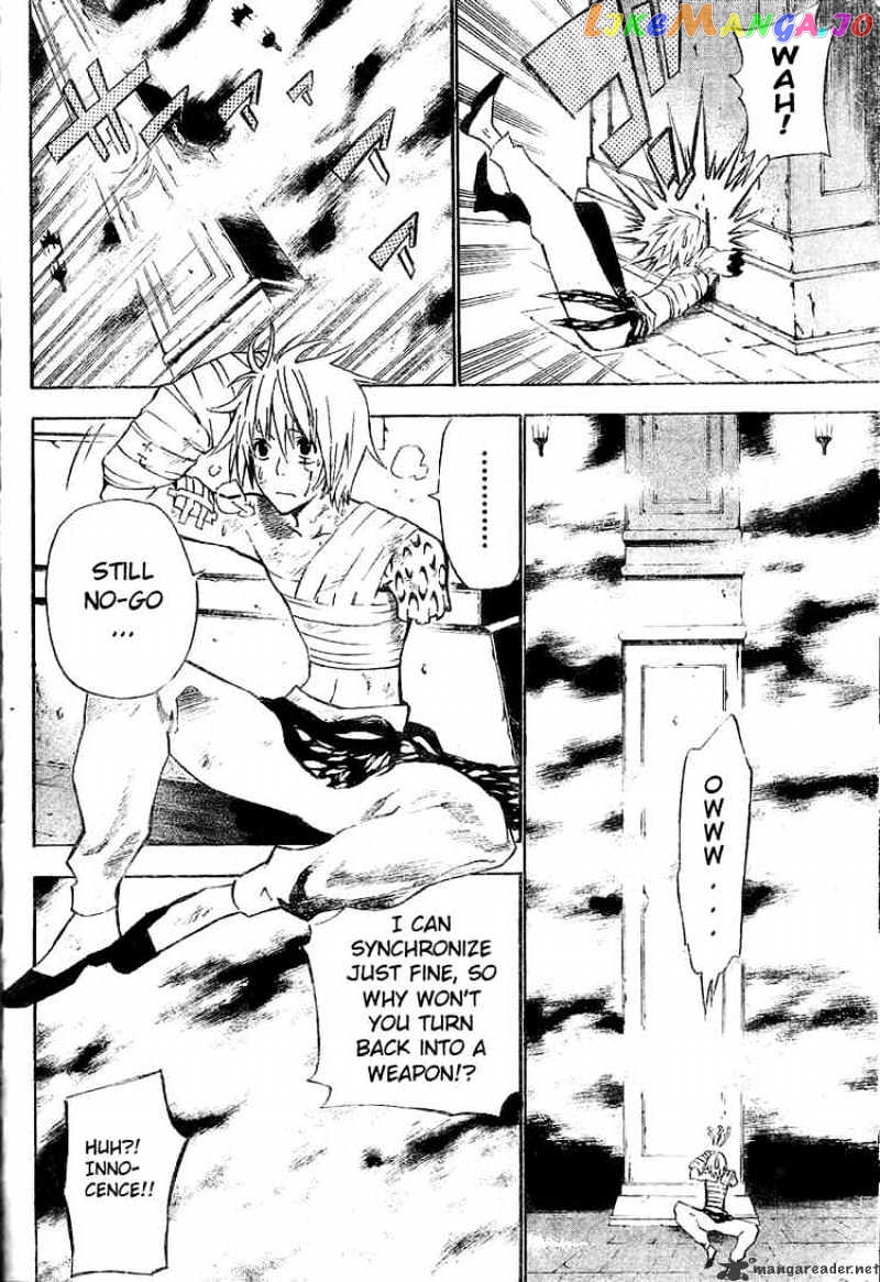 Read D gray Man Manga Online