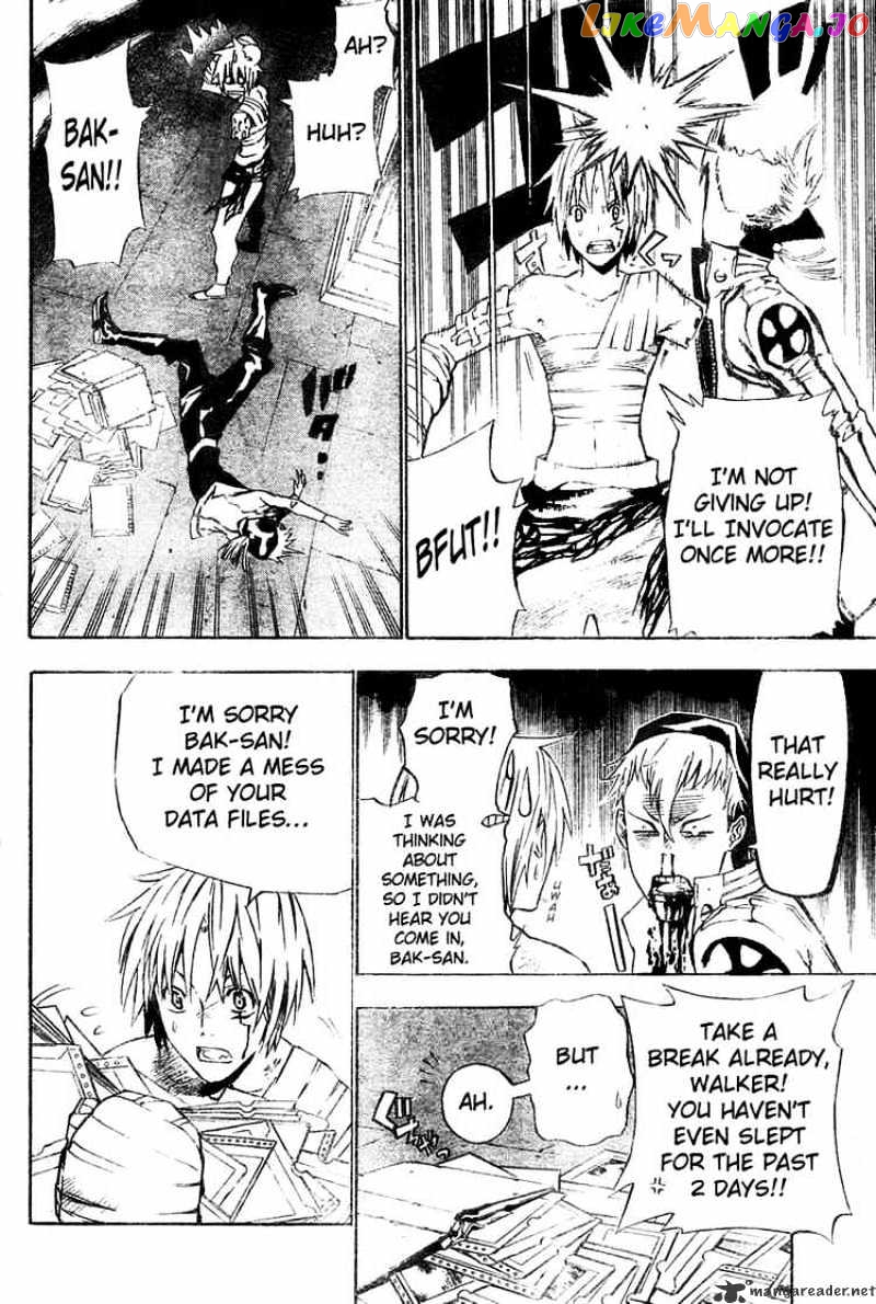 Read D gray Man Manga Online