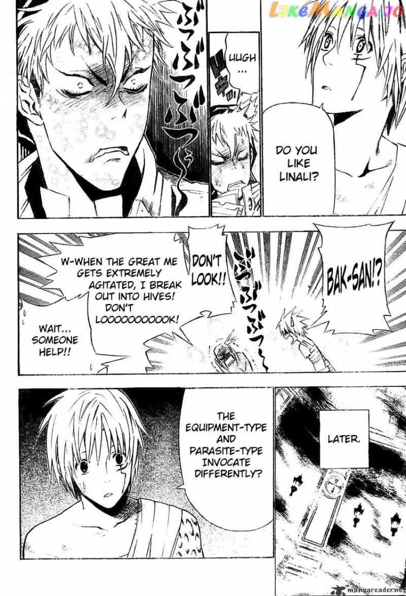 Read D gray Man Manga Online