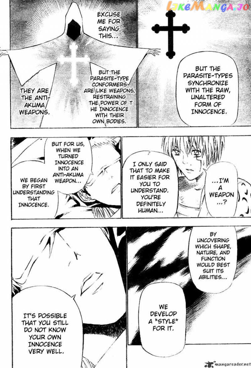 Read D gray Man Manga Online