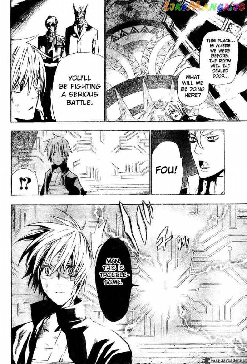 Read D gray Man Manga Online