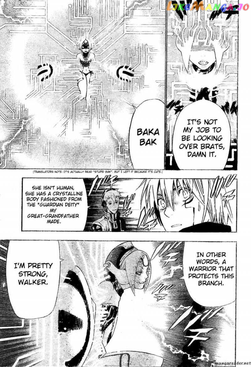 Read D gray Man Manga Online