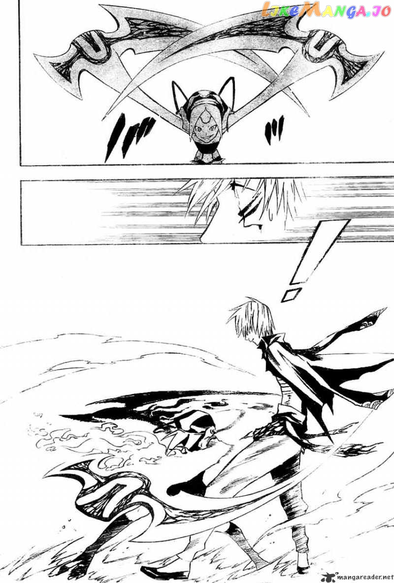 Read D gray Man Manga Online
