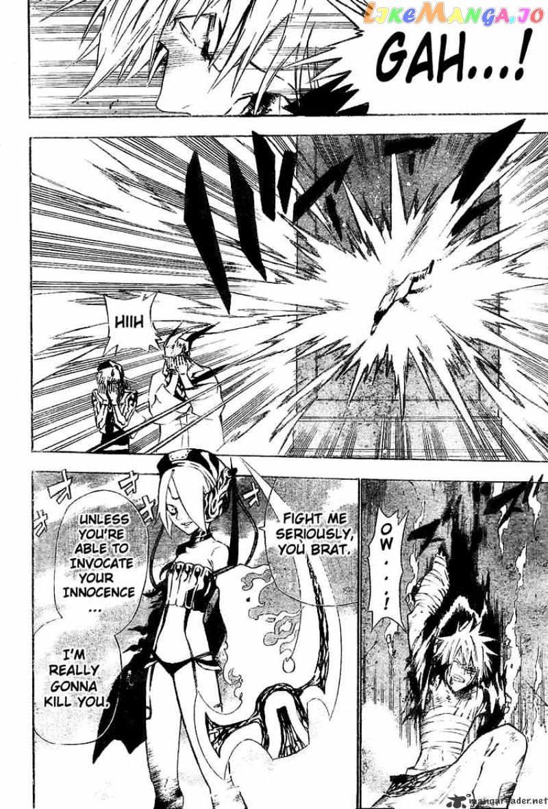 Read D gray Man Manga Online