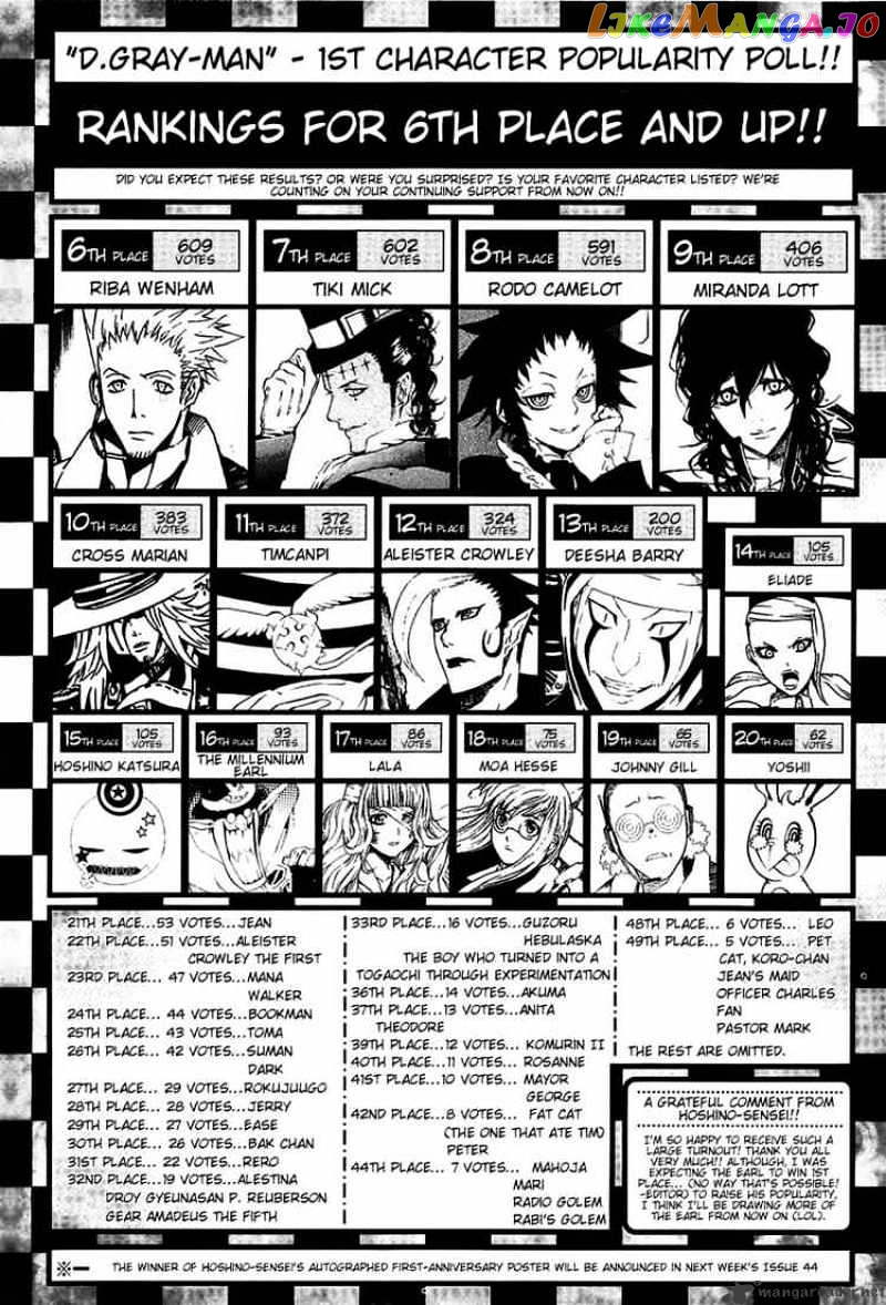 Read D gray Man Manga Online