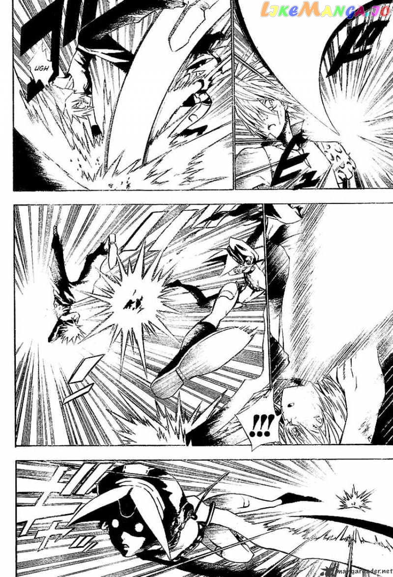 Read D gray Man Manga Online