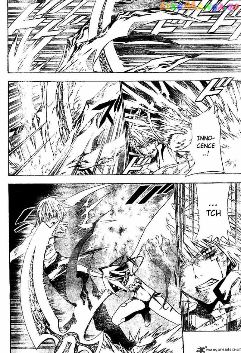 Read D gray Man Manga Online