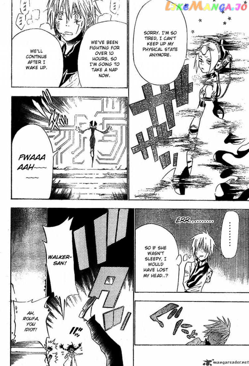 Read D gray Man Manga Online