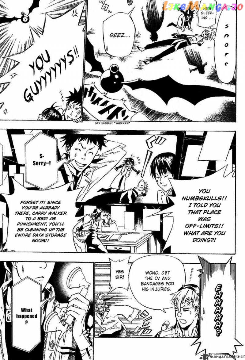 Read D gray Man Manga Online