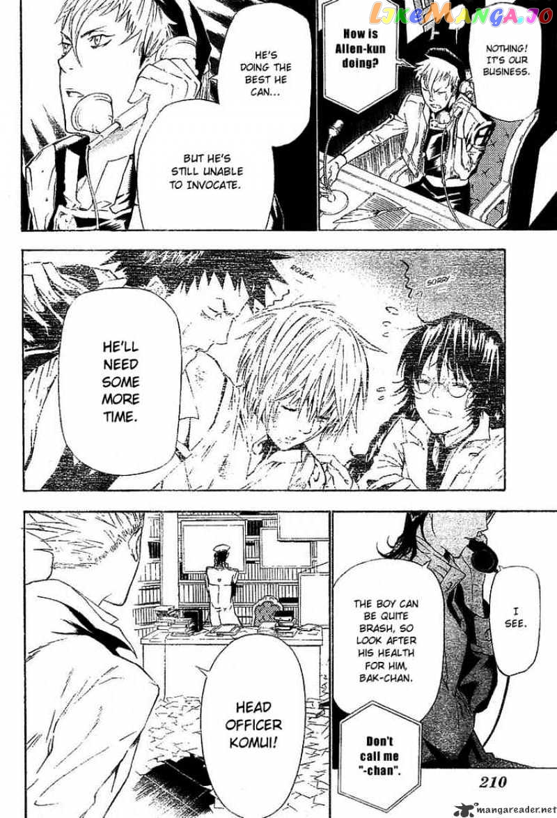 Read D gray Man Manga Online