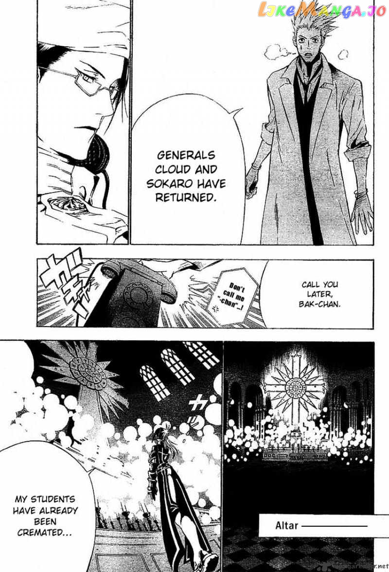 Read D gray Man Manga Online