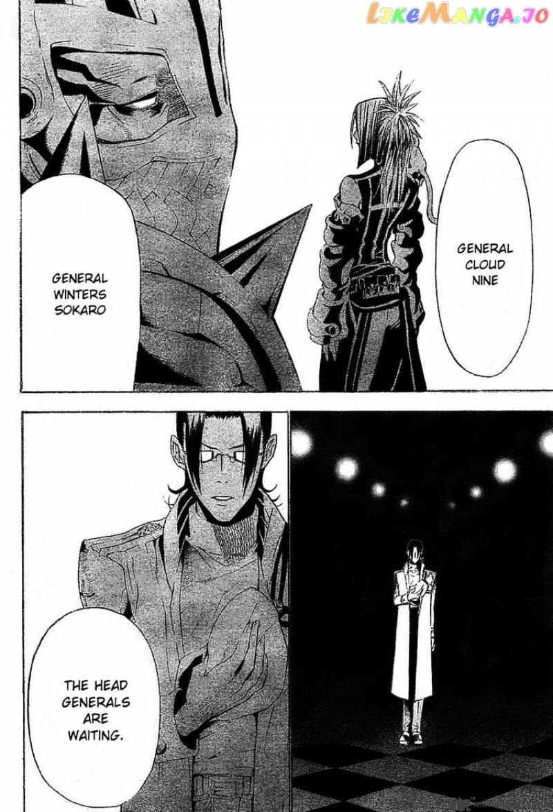Read D gray Man Manga Online