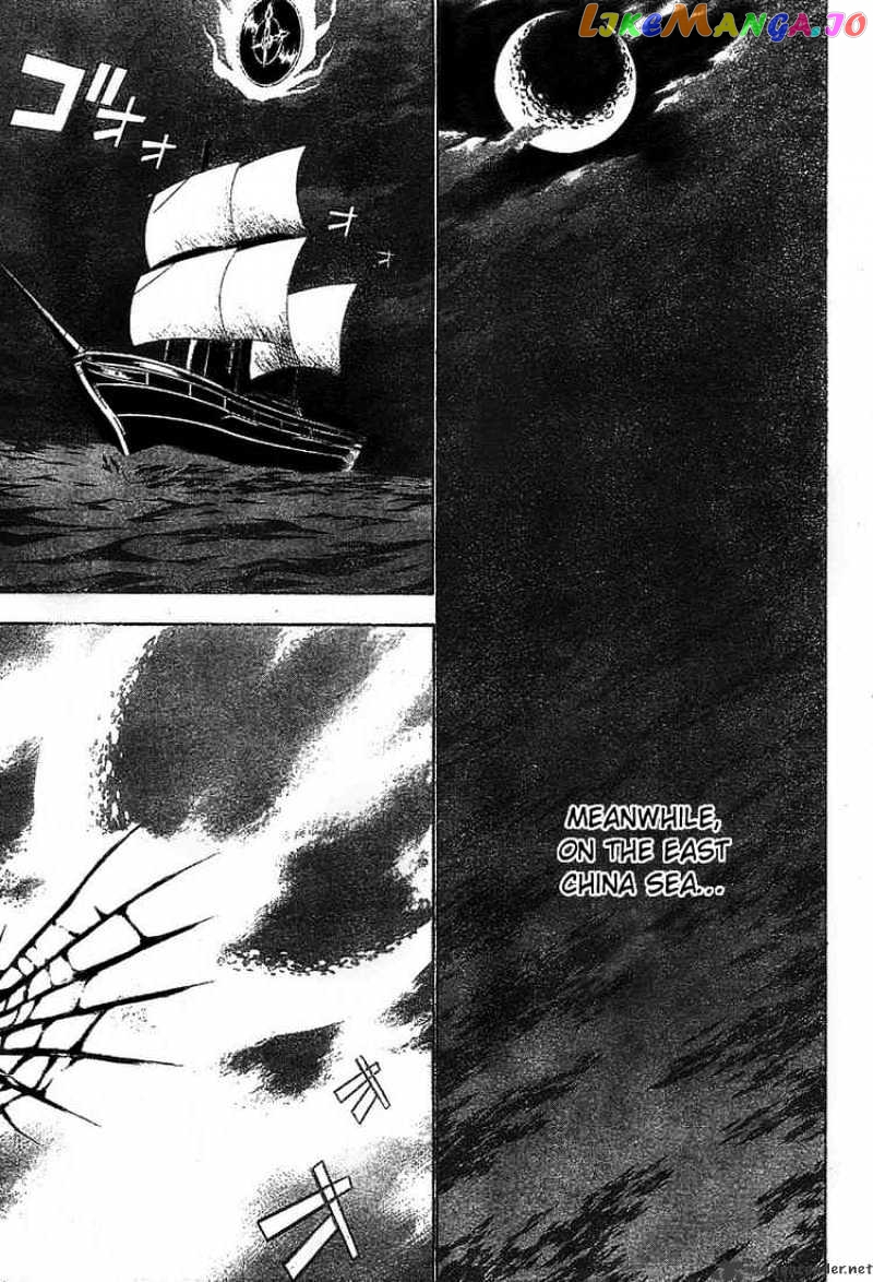 Read D gray Man Manga Online