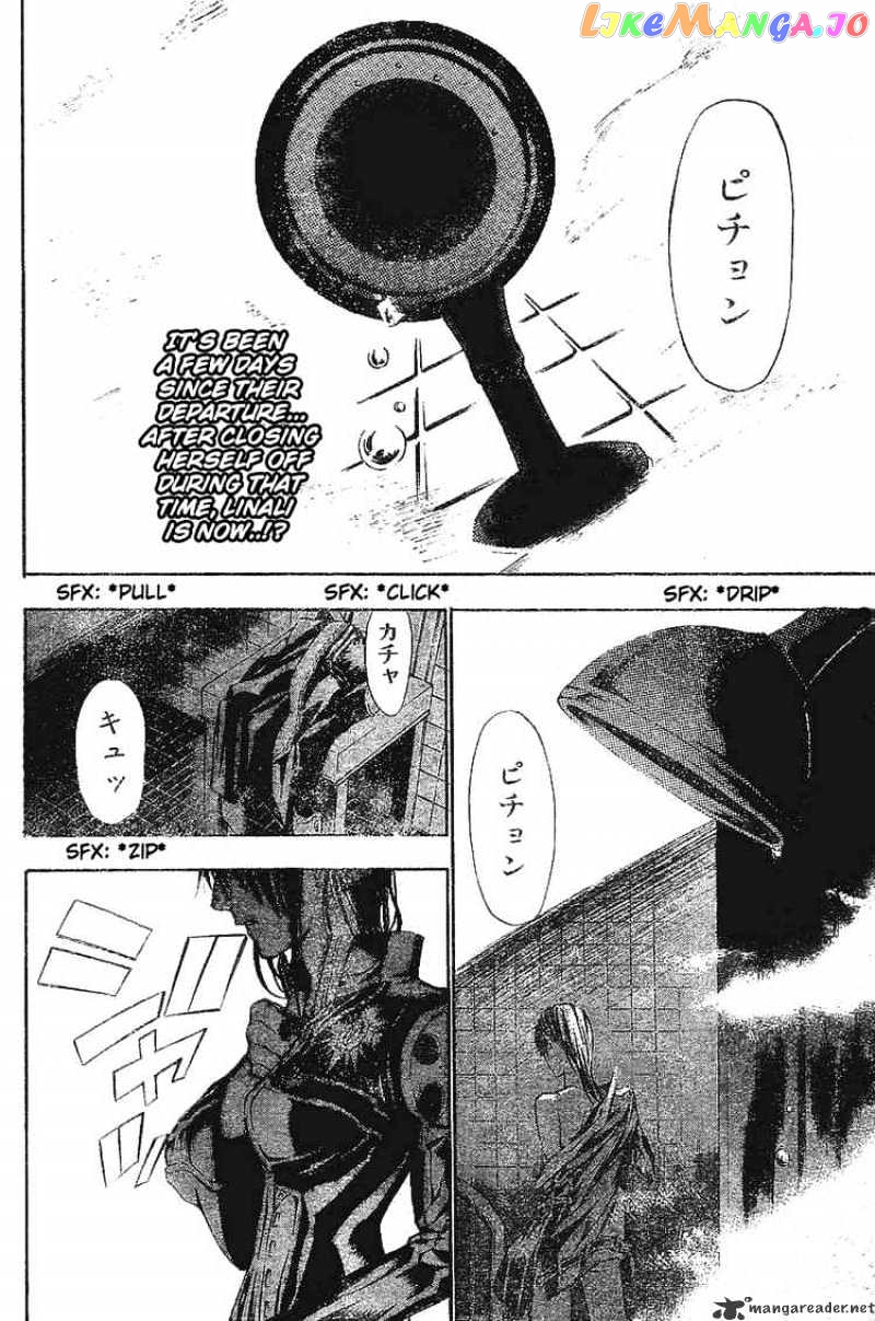 Read D gray Man Manga Online