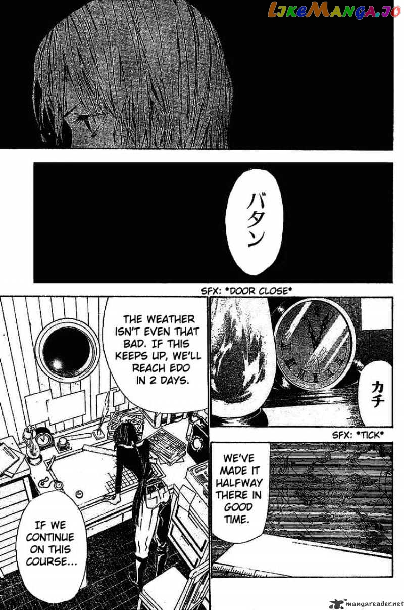 Read D gray Man Manga Online