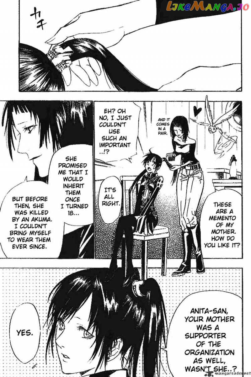 Read D gray Man Manga Online