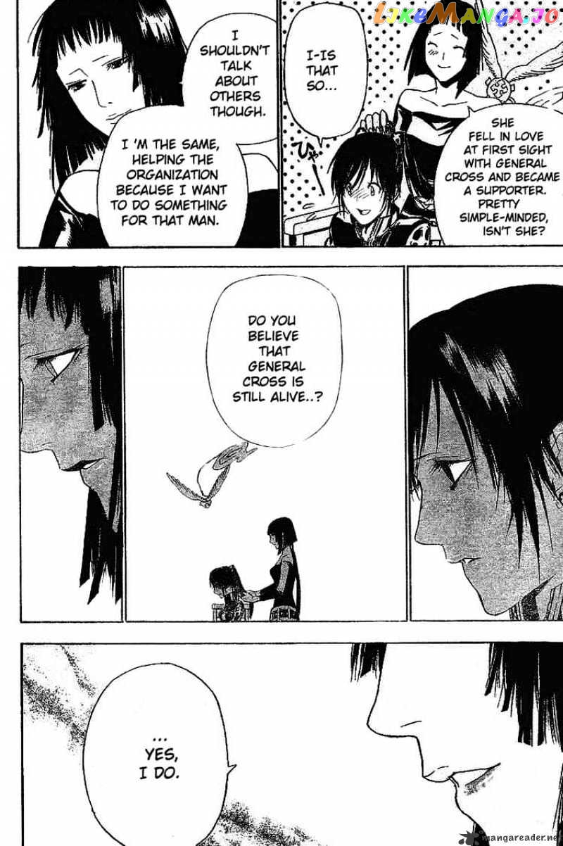 Read D gray Man Manga Online
